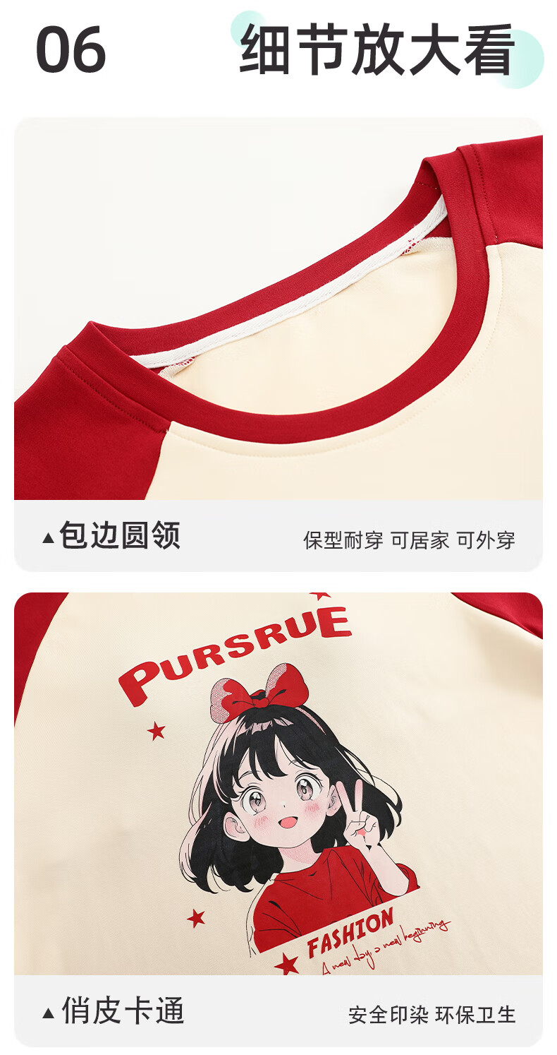 5a438bf94750e4c6.jpg