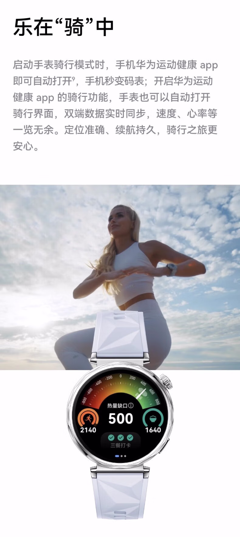 单击选择,双击查看大图