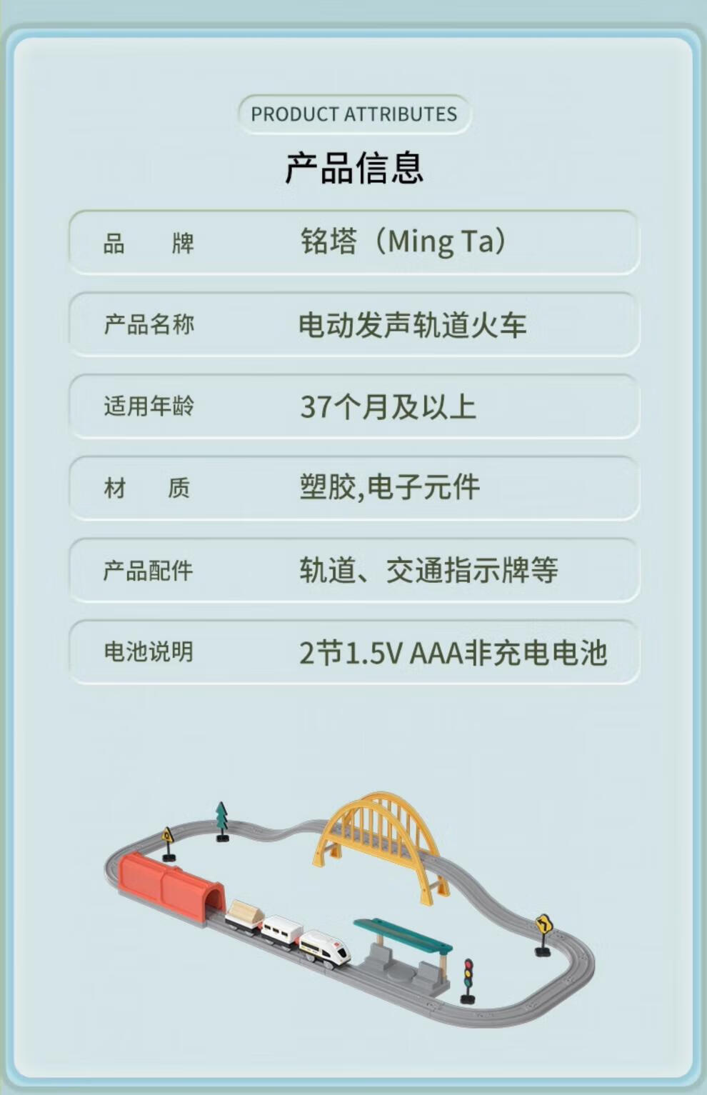 10735534495cadbe.jpg