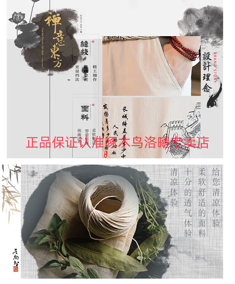 742cbdf73c2402b1.jpg