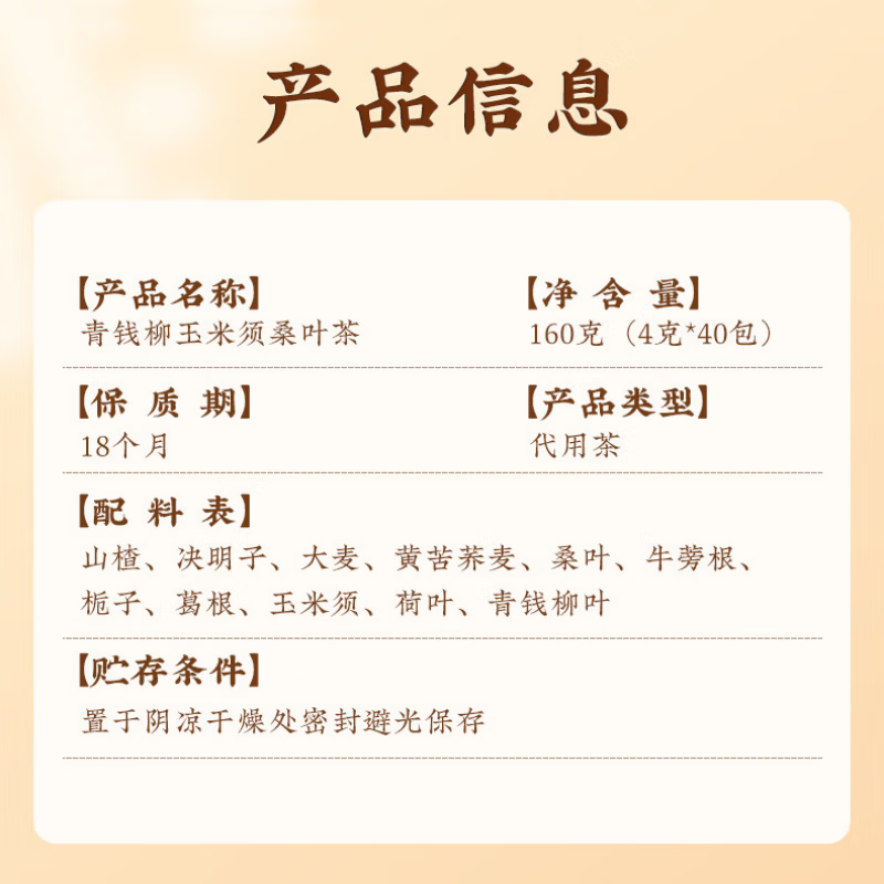 2061de62ee55b011.png