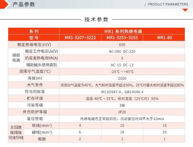 07172ab5ce61a3d7.jpg