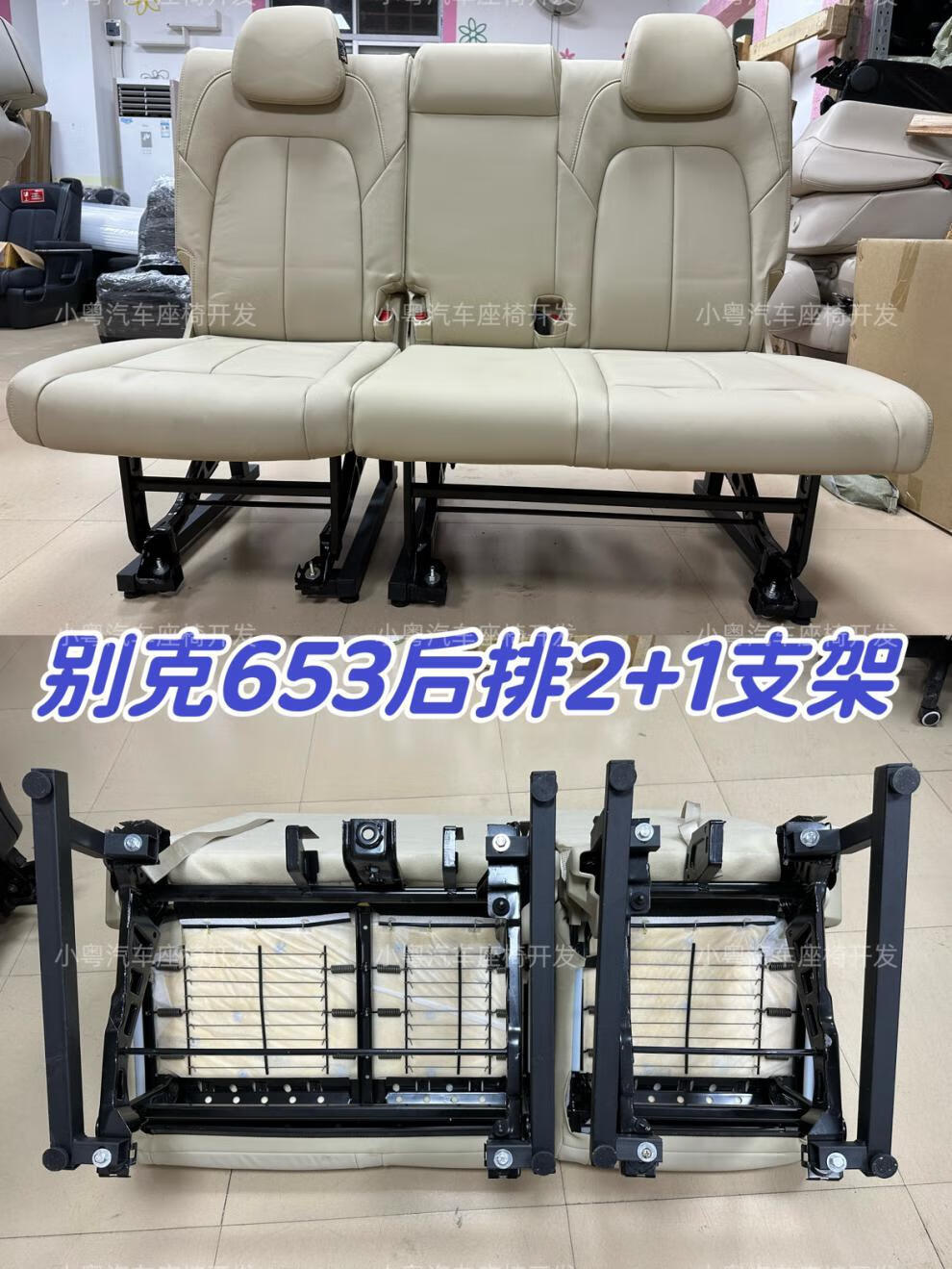 ddc902776d1f470a.jpg