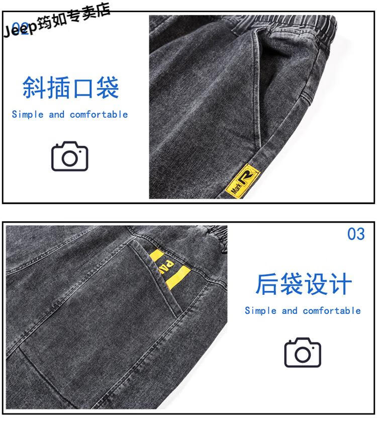 d82e904f485244e5.jpg