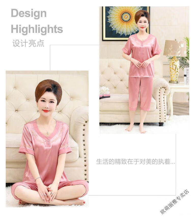 08569e9aa19a0d4e.jpg' style=