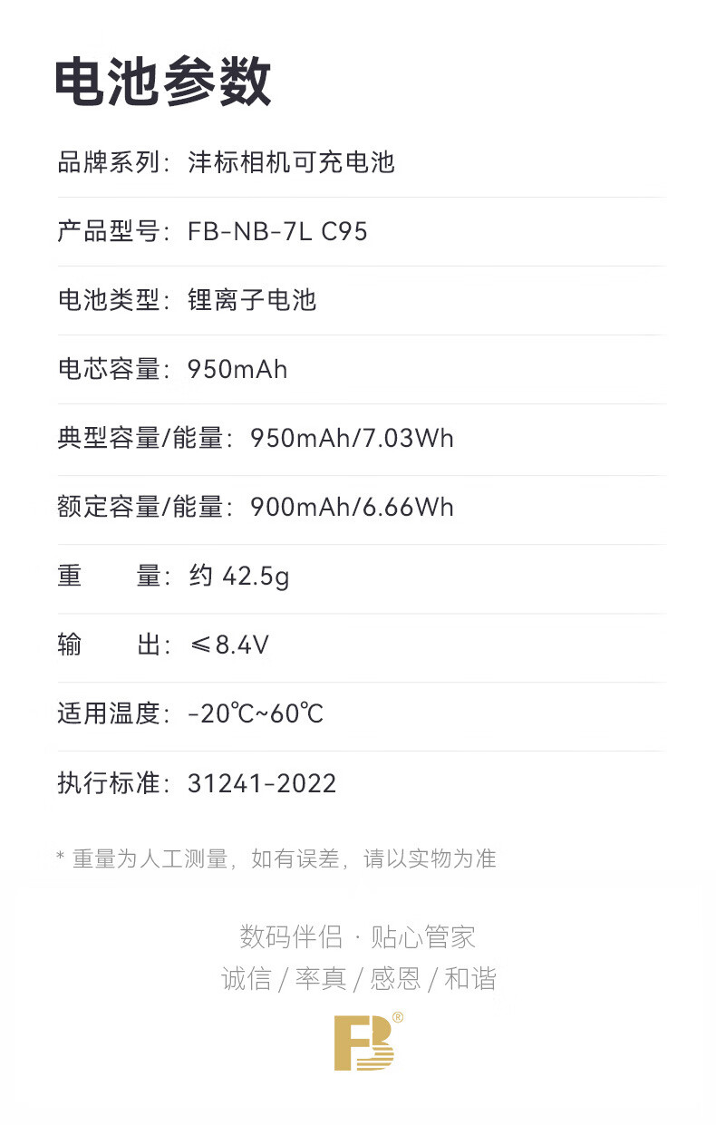 d48e77d08736884b.jpg
