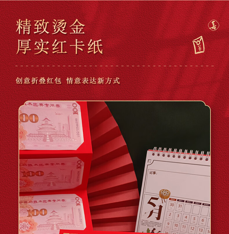 72e51c8643d7faec.jpg