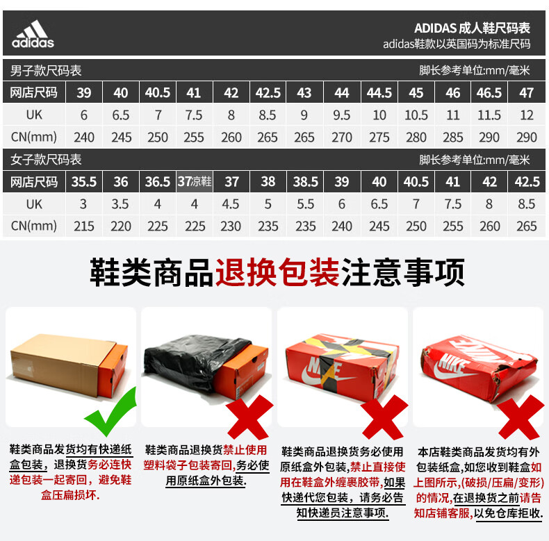 72e51c8643d7faec.jpg