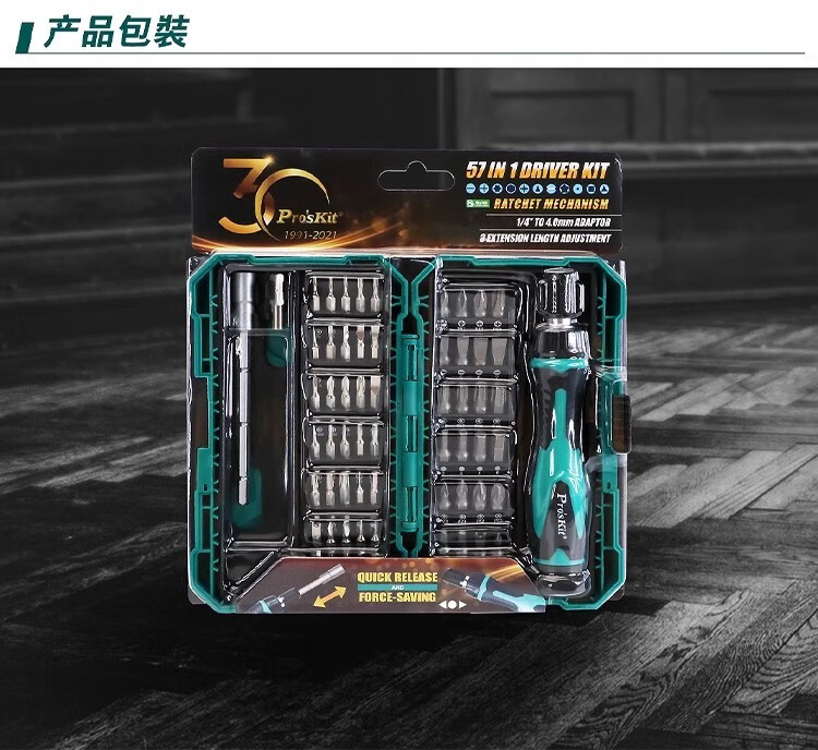912b3a60-fbda-4f40-8e8a-e8c44b2ac693.jpe