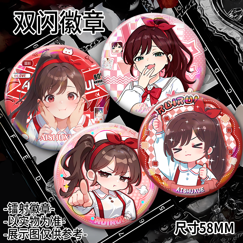 611a52dc3c2ed938.png
