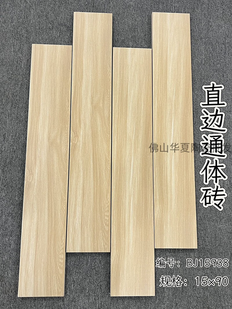 0acd145e249d4e7f.jpg