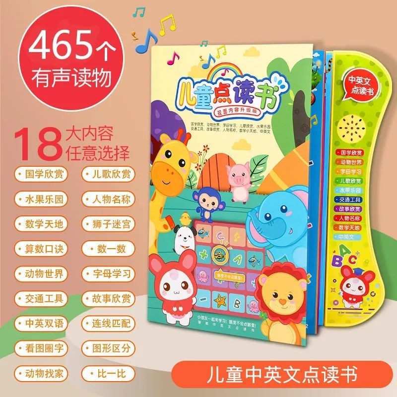 c92ed75d0363abe2.jpg' style=