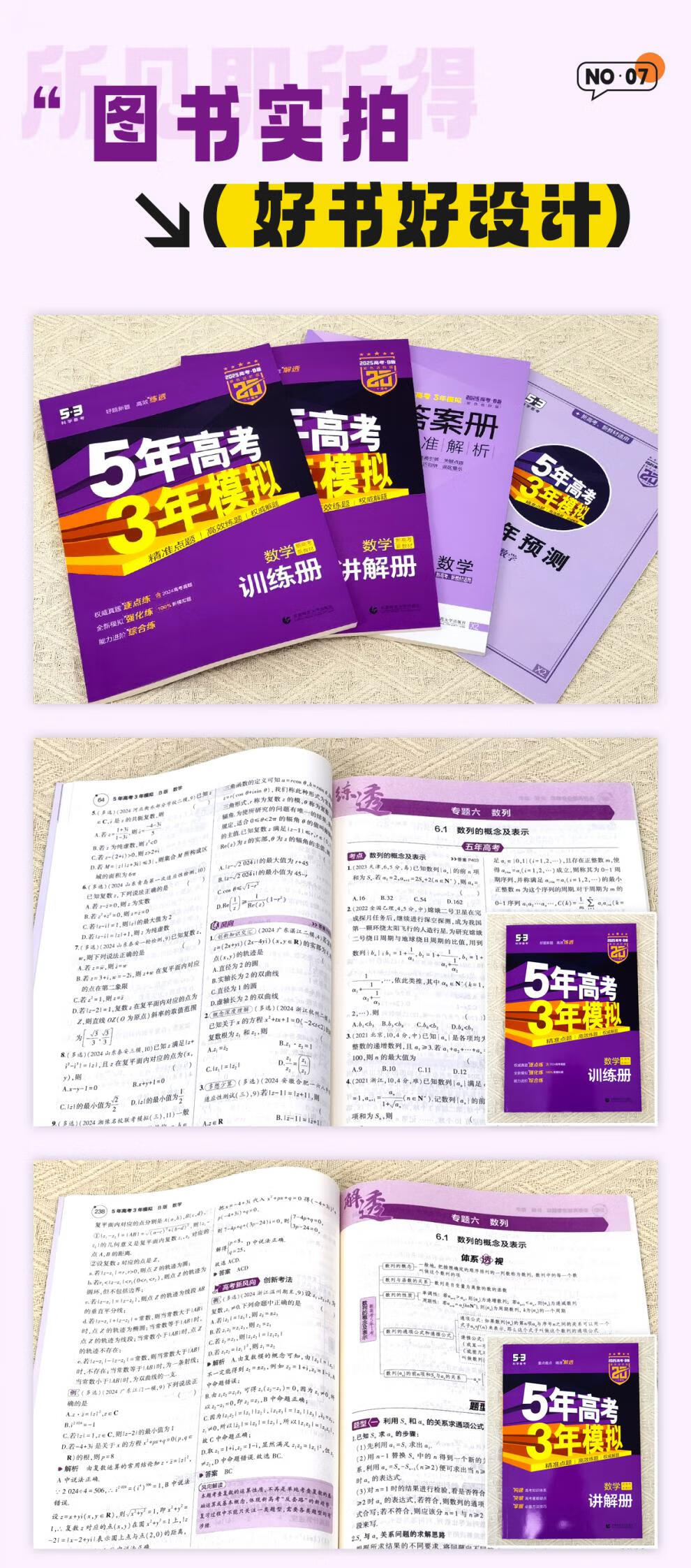 512356093741570c.jpg