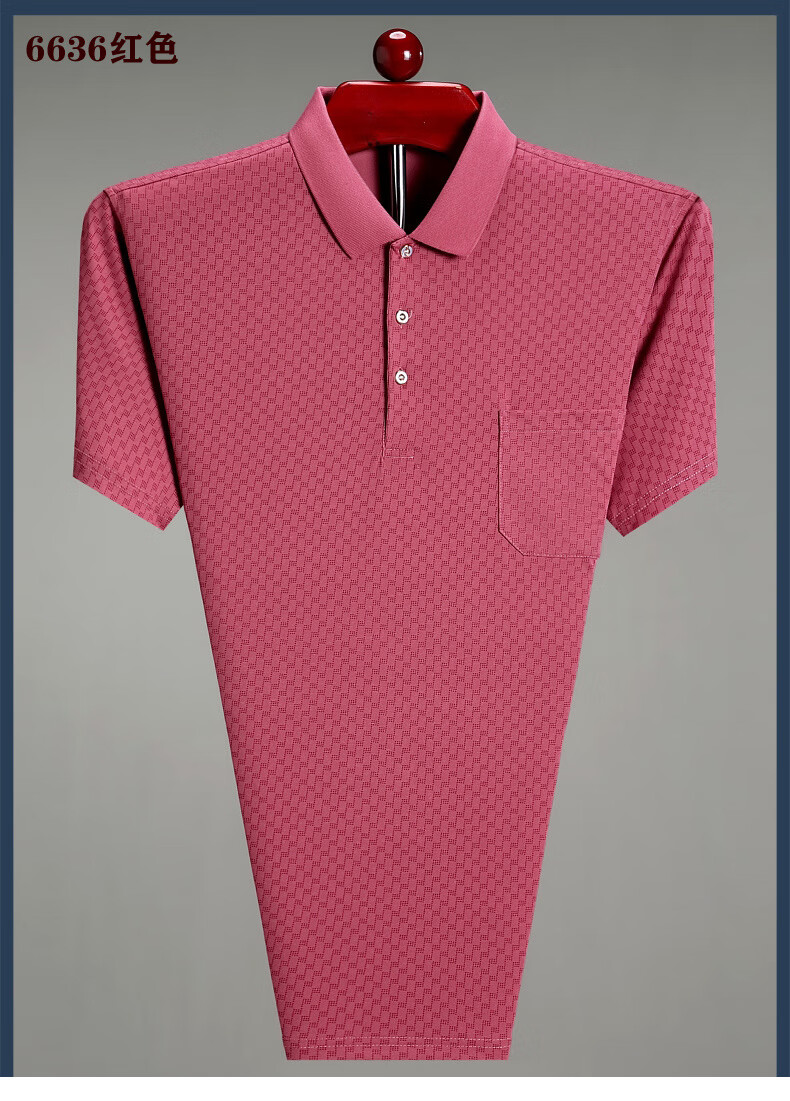 9049525163661c43.jpg' style=
