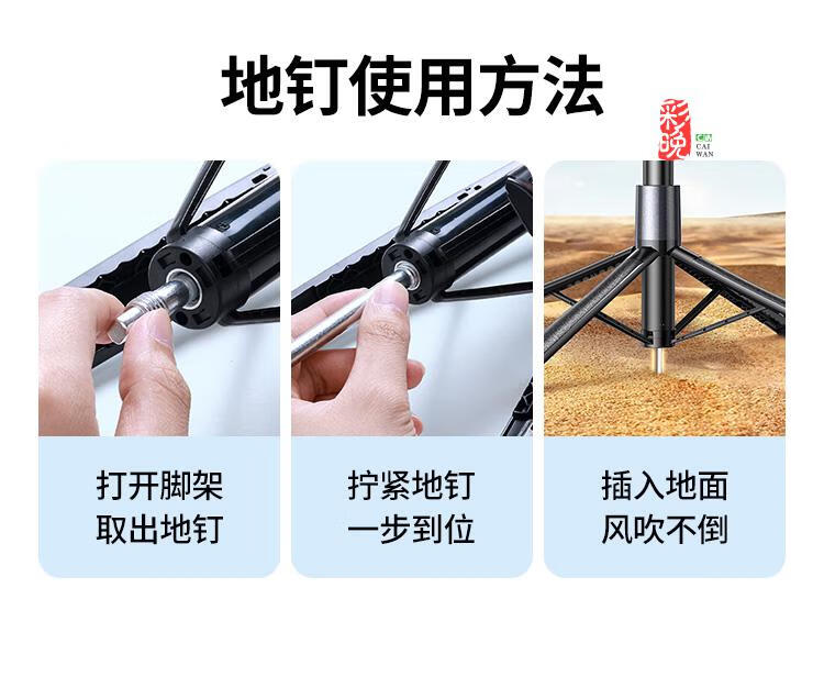 2e584837ab6b34b2.jpg