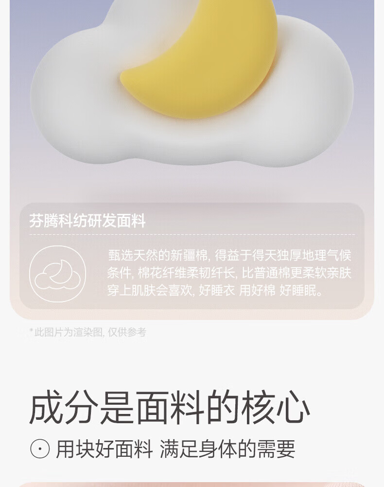 e2a09169c9df6913.jpg