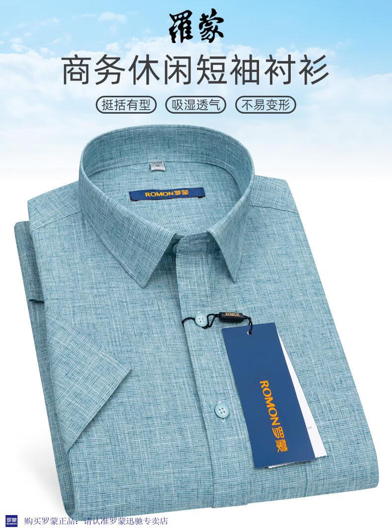 c803b95e4711f34d.jpg