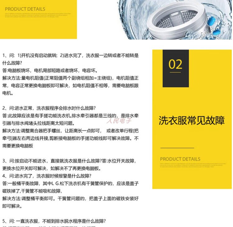01d07b97468055d9.jpg
