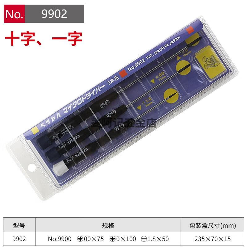 350fa78228338e96.jpg