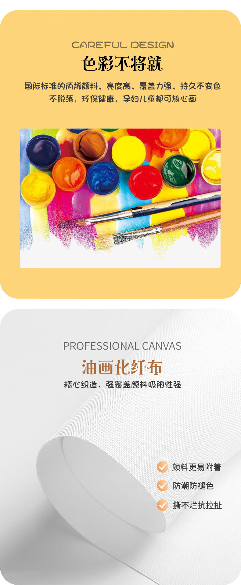 bcd45a355fbba519.jpg