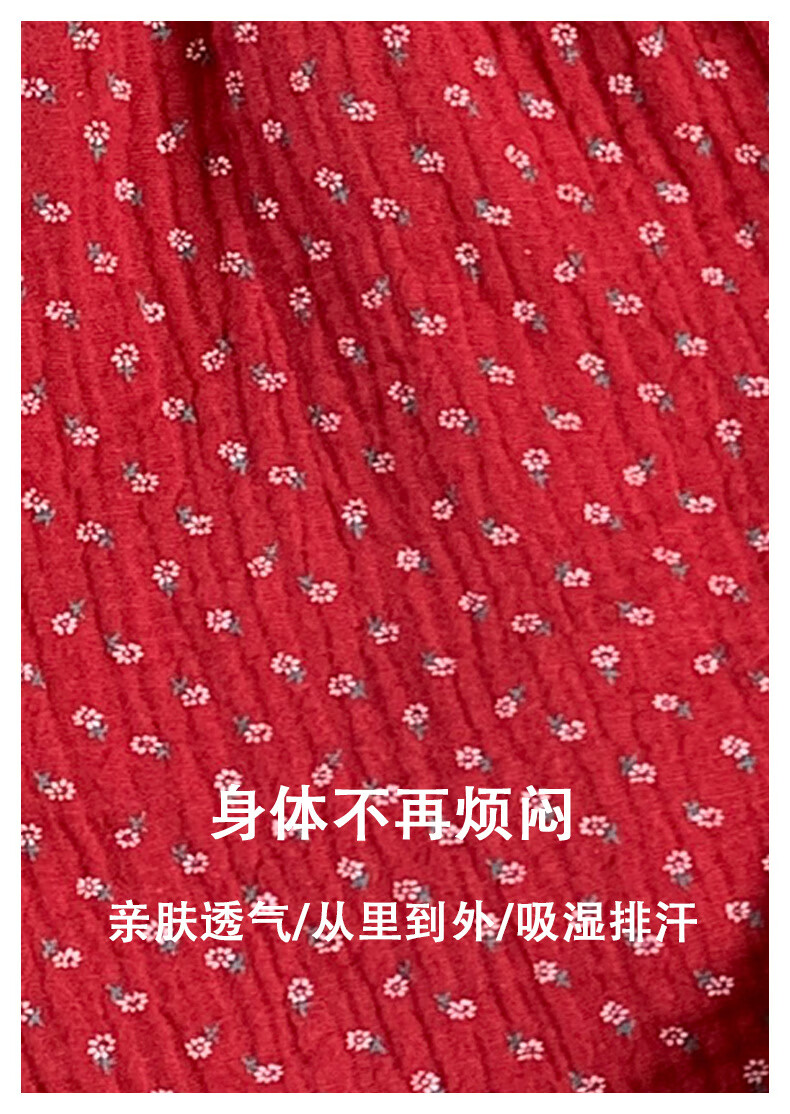 1bc88fcf9aef3f26.jpg