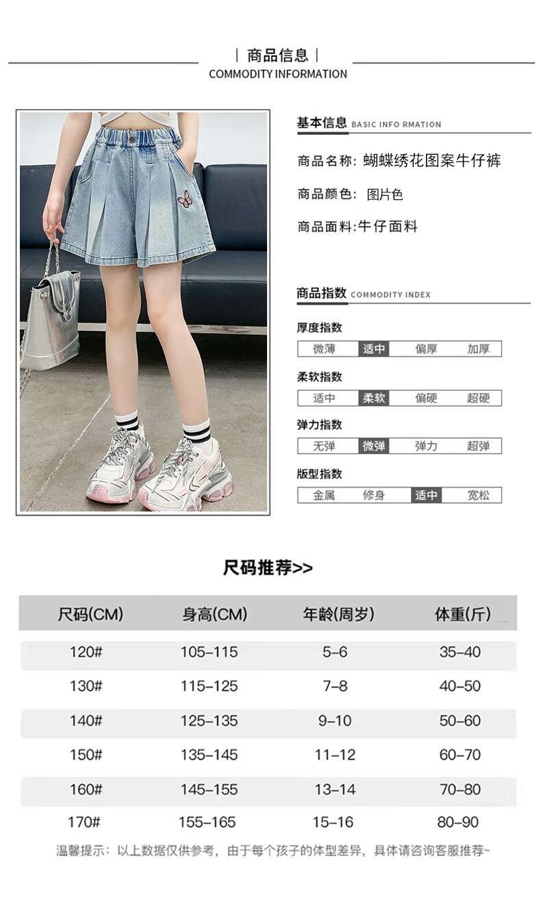 6981bdda3bffa0c2.jpg' style=