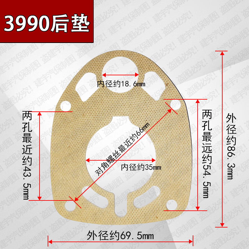 3a46f1d6527c5054.jpg