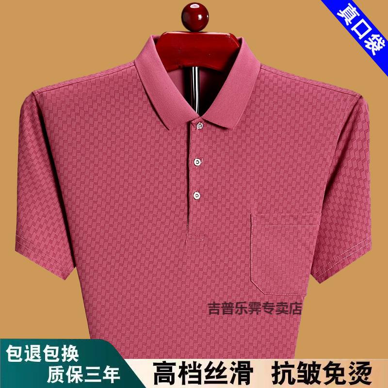 9bc797dbb54b0557.jpg