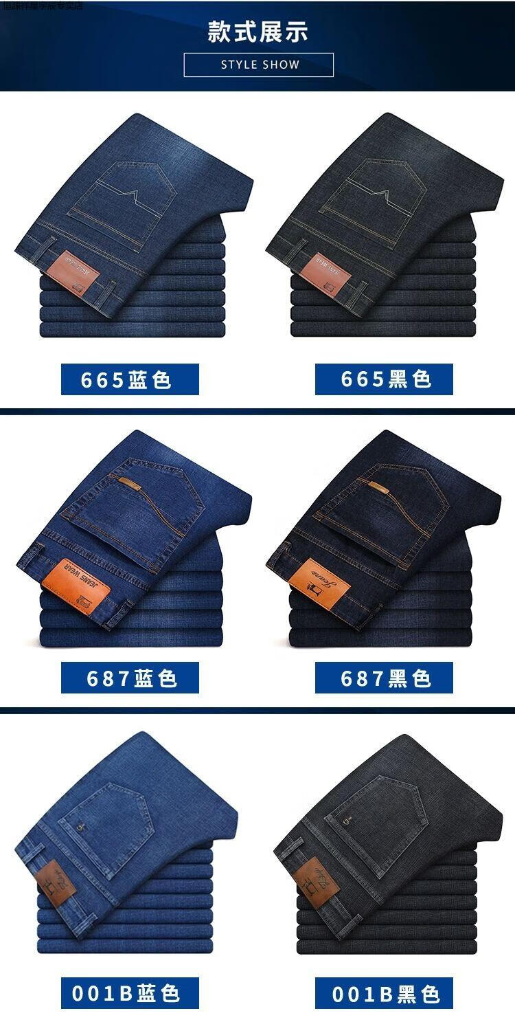 6e422d9c6a8dfa95.jpg