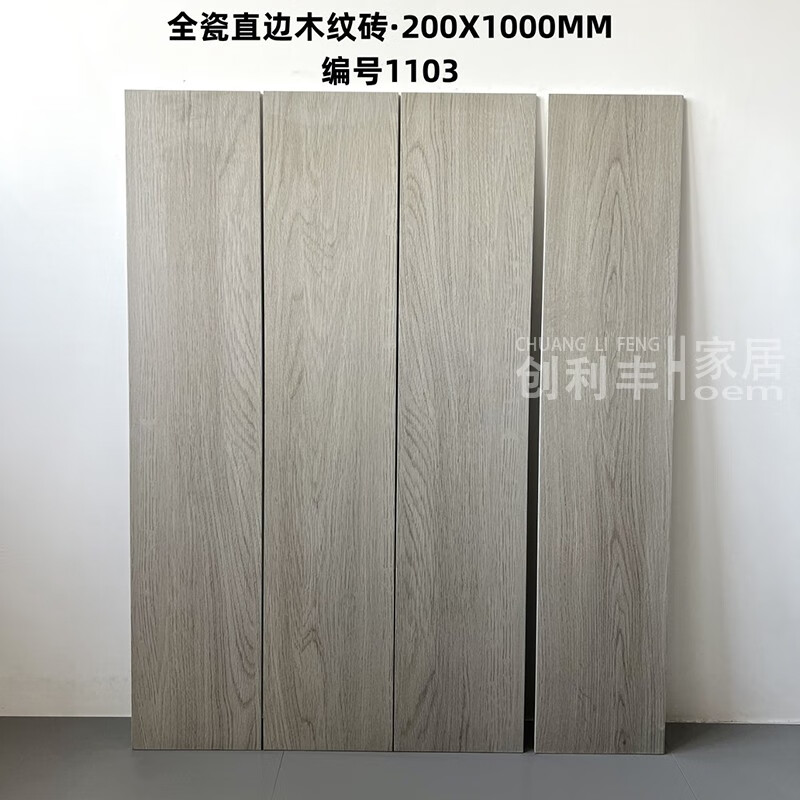 ab8bed1d57b99134.jpg
