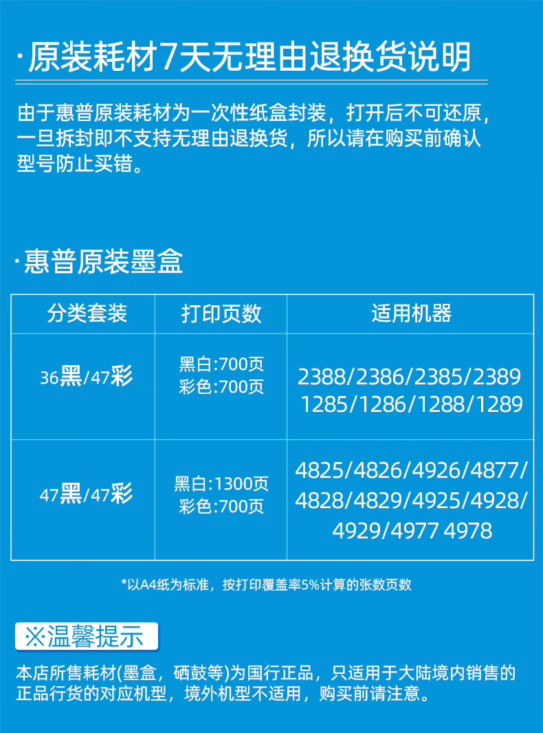 35c3f02e9703f0a6.jpg
