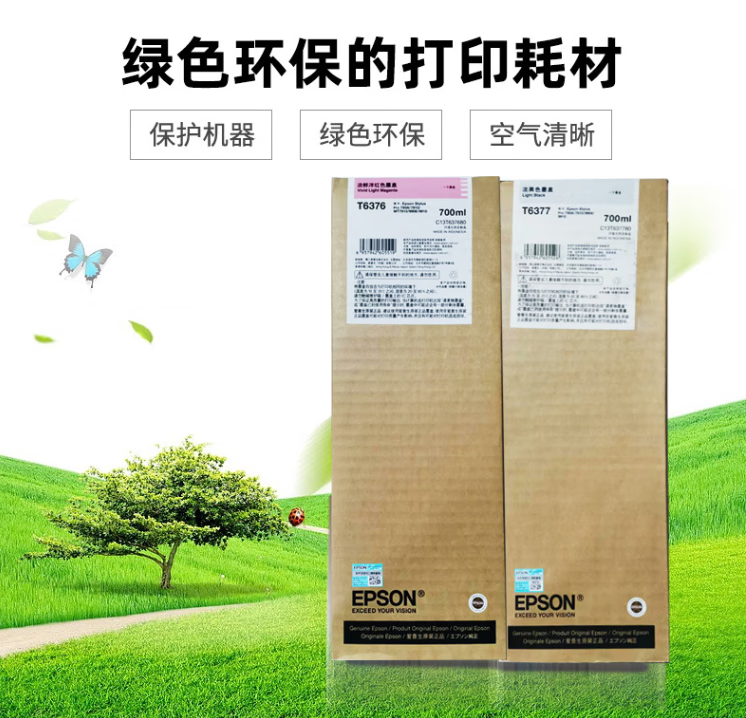a14054ef25a06f36.png