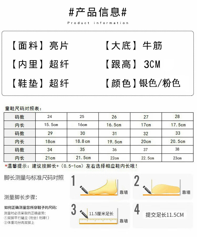 a14054ef25a06f36.jpg' style=