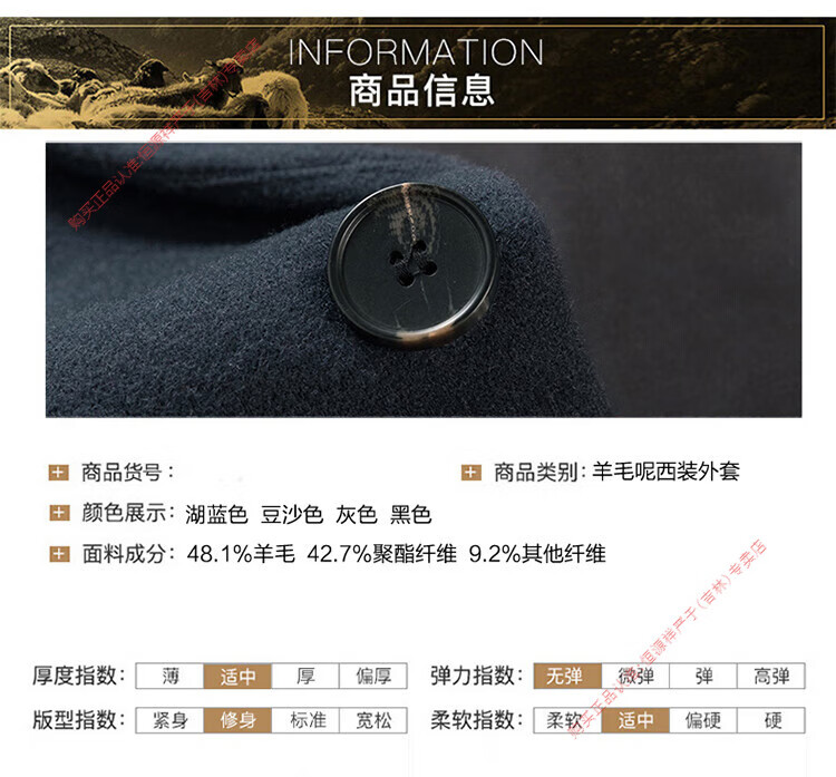 c1a8aa1a697dddcf.jpg
