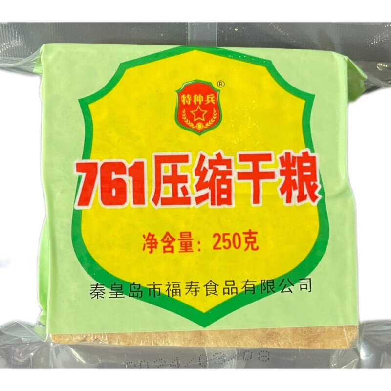 155c98da78416bf4.jpg
