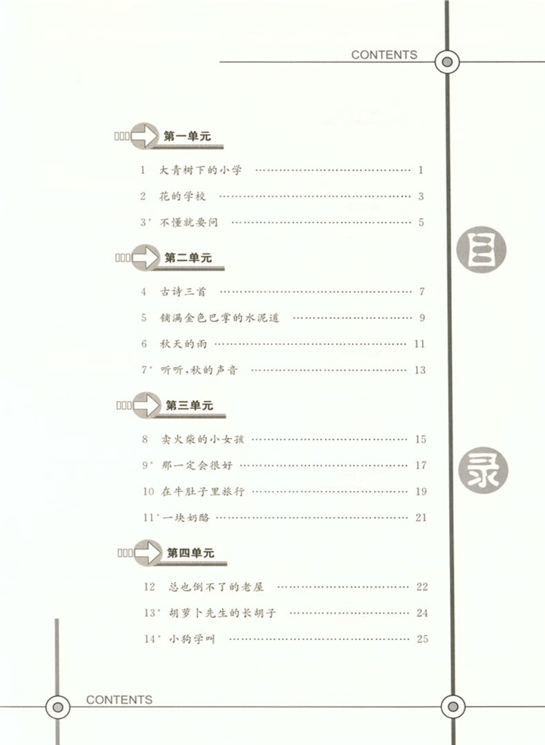 54e076ce409d164b.jpg