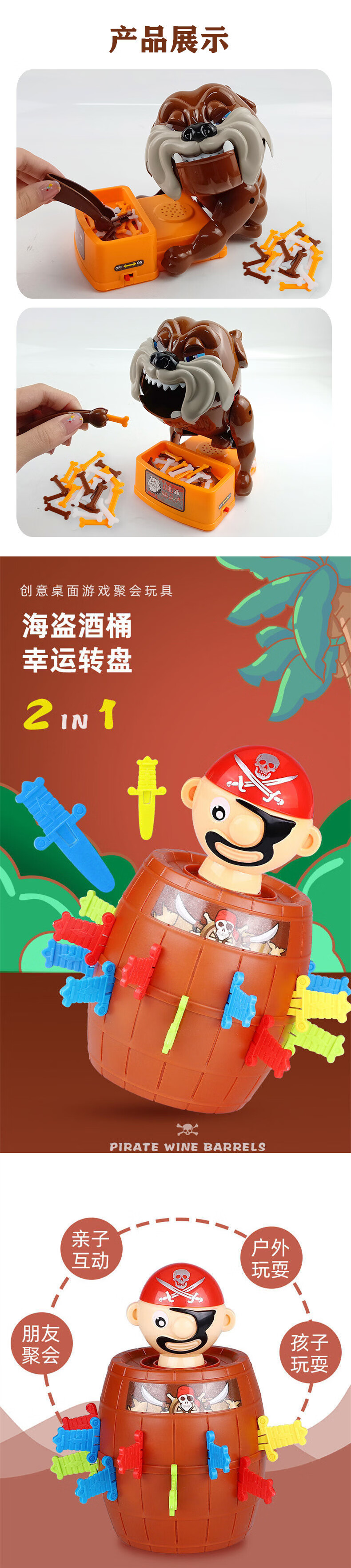 e660b35751bb783f.jpg