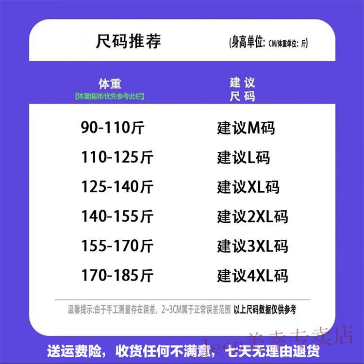 b64bfaf34bbd73c4.jpg