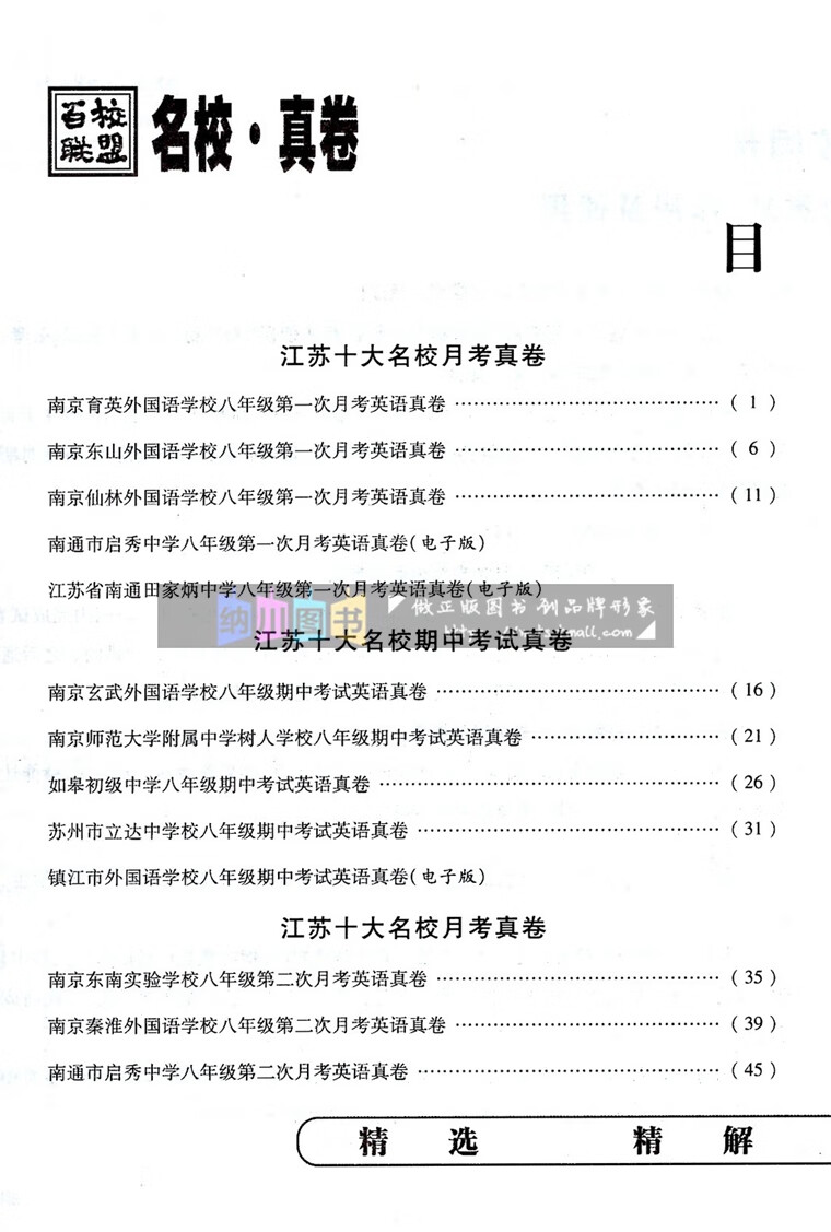 c206b7fb14b05ae7.jpg