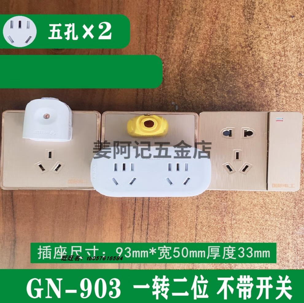 3e58045209d40170.jpg