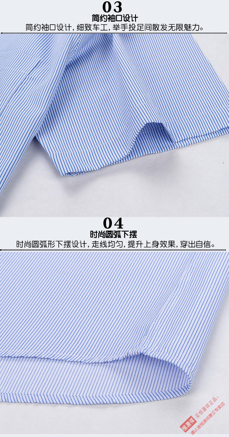 7a2663ac12faecdf.jpg