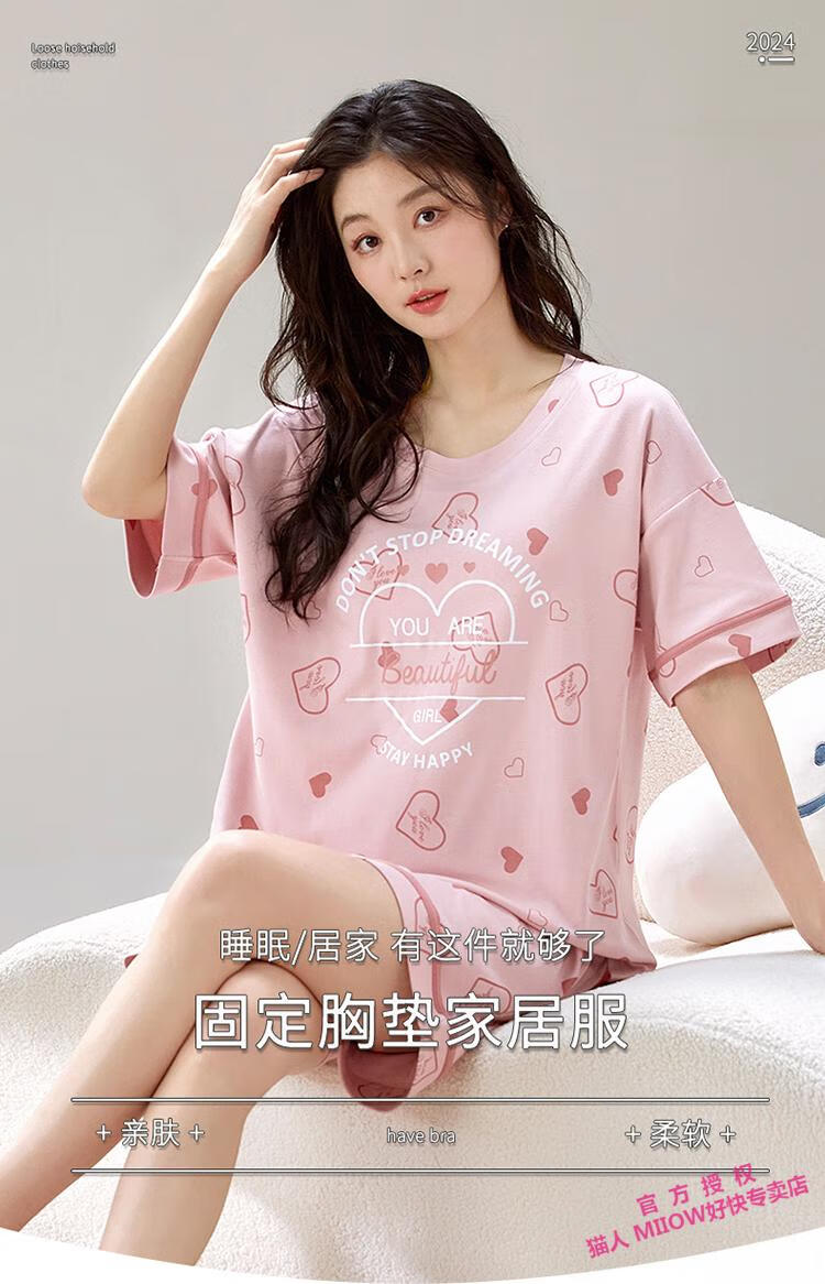 132eef672de61c7d.jpg