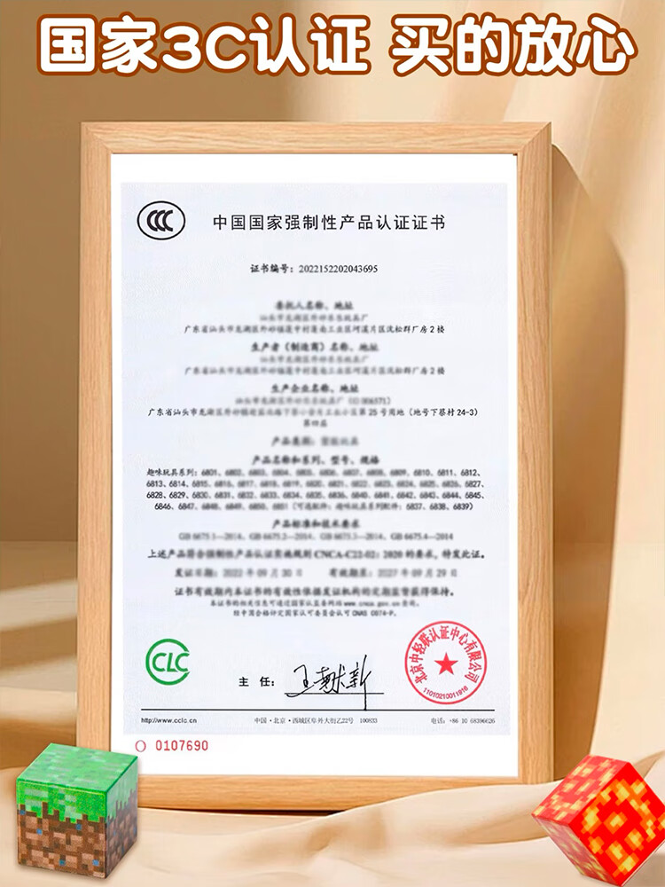 90cf6d08f65c7e23.jpg