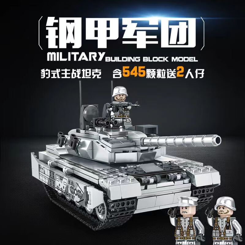 525e7bf6ce7ac3e2.jpg