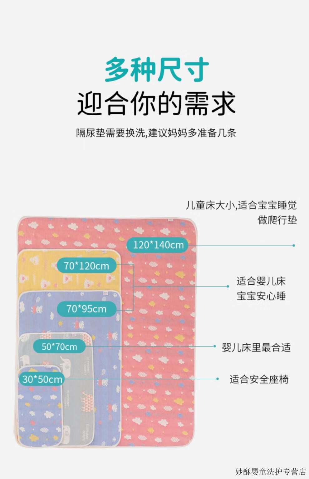 a69178e02d597131.jpg