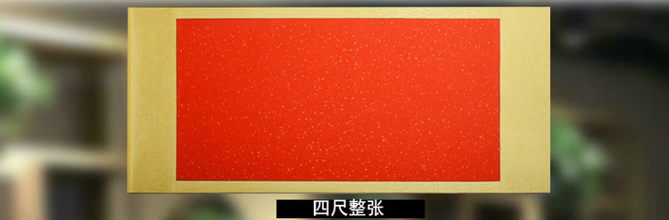 64d4daa384fdc524.png