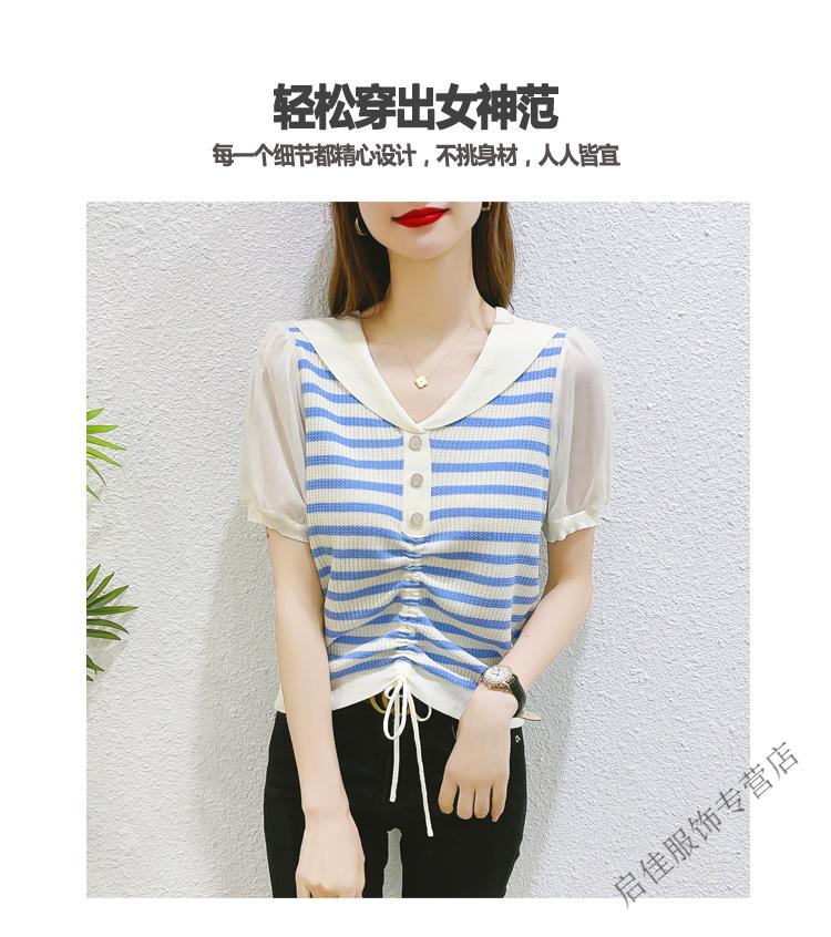 0d91a346840cd634.jpg' style=