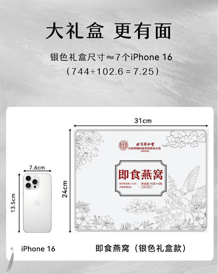 3b2544c5f2273eec.jpg
