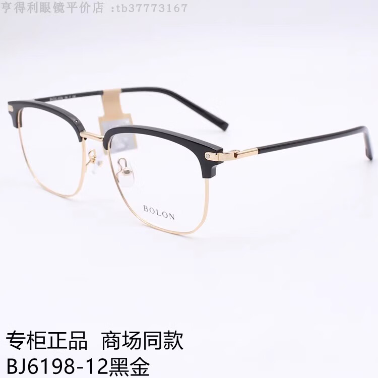 fd9c996764b23612.jpg