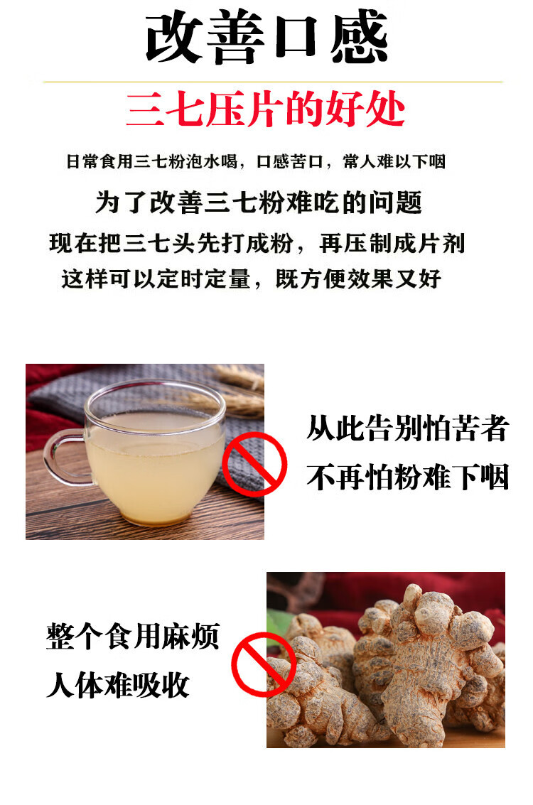 6f8420f796e7c3fe.jpg